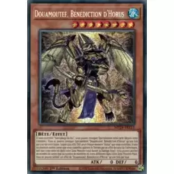 Douamoutef, Bénédiction d'Horus