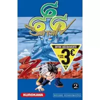Tome 2 - Nouvelle Edition
