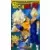 VHS - Dragon Ball Z (Vol.2) : Episodes 277, 278, 279 [VHS]