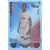 Match Attax - UEFA Champions League 2024/25 - Castello Lukeba