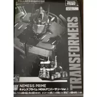 Bumblebee Movie - Nemesis Prime 40th Anniversary
