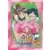 Set 4 - Super S - 023