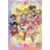 Set 4 - Super S - 032