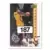 2001-02 Upper D.E.C.K. US - Alton Ford