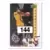 Doug Christie