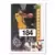 2001-02 Upper D.E.C.K. US - Gerald Wallace