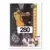 2001-02 Upper D.E.C.K. US - Glen Rice