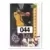 Jerry Stackhouse