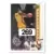 2001-02 Upper D.E.C.K. US - Jon Barry