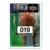 1995-96 Upper D.E.C.K. Collector\'s Choice France - Série 2 - Chris Mills