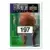 1995-96 Upper D.E.C.K. Collector\'s Choice France - Série 2 - Jason Kidd