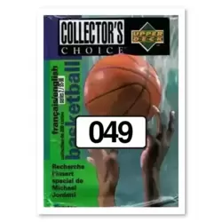 Pooh Richardson