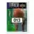 1995-96 Upper D.E.C.K. Collector\'s Choice France - Série 2 - Scottie Pippen