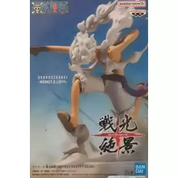 Senkouzekkei - Monkey D. Luffy Gear 5