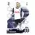 James Maddison