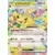 Sv8 - Super Electric Breaker - Pikachu ex