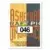 1993 Classic Draft Picks - Ervin Johnson