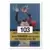 1995 Classic Rookies - Brian Grant