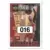 1997-98 Upper D.E.C.K. Collector\'s Choice Version Europe - Anthony Mason
