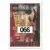 1997-98 Upper D.E.C.K. Collector\'s Choice Version Europe - Corie Blount