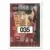 1997-98 Upper D.E.C.K. Collector\'s Choice Version Europe - Dale Ellis