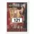 1997-98 Upper D.E.C.K. Collector\'s Choice Version Europe - Kevin Gamble