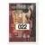 1997-98 Upper D.E.C.K. Collector\'s Choice Version Europe - Luc Longley