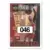 1997-98 Upper D.E.C.K. Collector\'s Choice Version Europe - Mark Price