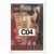 1997-98 Upper D.E.C.K. Collector\'s Choice Version Europe - Scottie Pippen