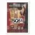 1997-98 Upper D.E.C.K. Collector\'s Choice Version Europe - Terrell Brandon