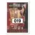 1997-98 Upper D.E.C.K. Collector\'s Choice Version Europe - Toni Kukoc
