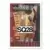 1997-98 Upper D.E.C.K. Collector\'s Choice Version Europe - Toni Kukoc