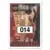 1997-98 Upper D.E.C.K. Collector\'s Choice Version Europe - Tony Smith