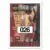 1997-98 Upper D.E.C.K. Collector\'s Choice Version Europe - Vitaly Potapenko