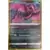 Sulfura de Galar Staff