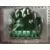 L\'Incroyable Hulk - Hulk [Édition Collector Limitée]