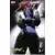 Mystique 10