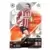 Match Attax - UEFA Champions League 2024/25 - Luuk De Jong