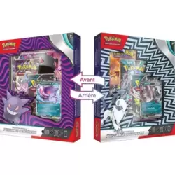 Coffret Collection Spéciale Puissance Obscure Ex