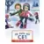Je suis en CE1 - Tome 17 - Sortie à la patinoire