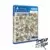 PS4 Games - Accounting+