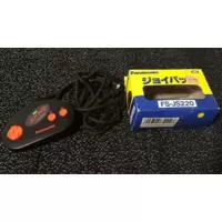 Panasonic - MSX Joypad FS-JS220