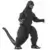 Bandai - Movie Monster Series - Godzilla 2004 - Godzilla: Final Wars (6\'\')