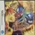 Ryuusei no RockMan: Leo