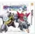 Digimon Universe