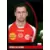 Grzegorz Krychowiak (puzzle 1) - Stade de Reims