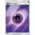 Psychic Energic PSY