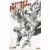 Secret invasion (6/8)