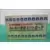 Arcade Stick - HORI WaiWai Jansou Mahjong Controller - Clear Gray