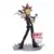 Statues Banpresto - Yu-gi-oh! - Yami Yugi Senkozekkei